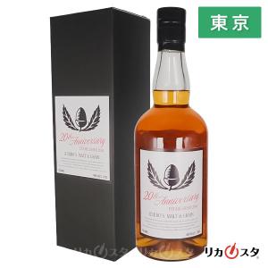 イチローズモルト ダブルディスティラリーズ 700ml〔ギフト箱K付
