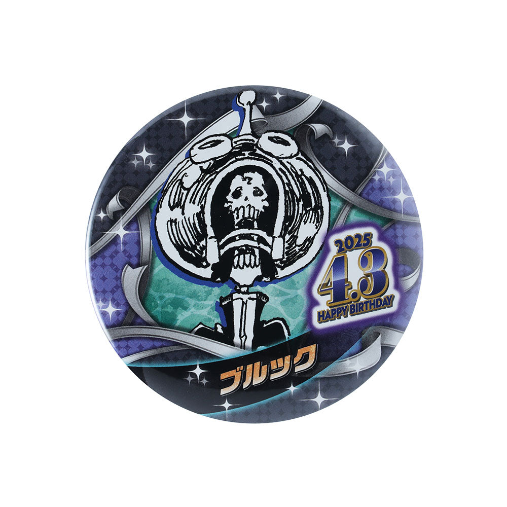 ONE PIECE』バースデイ缶バッジ ブルック – JUMP SHOPオンライン