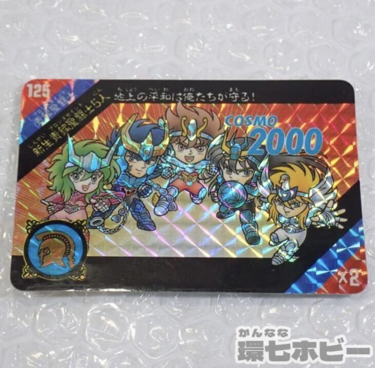 聖闘士星矢 セイントパラダイス ACT3 キラカード 水瓶座 カミュ