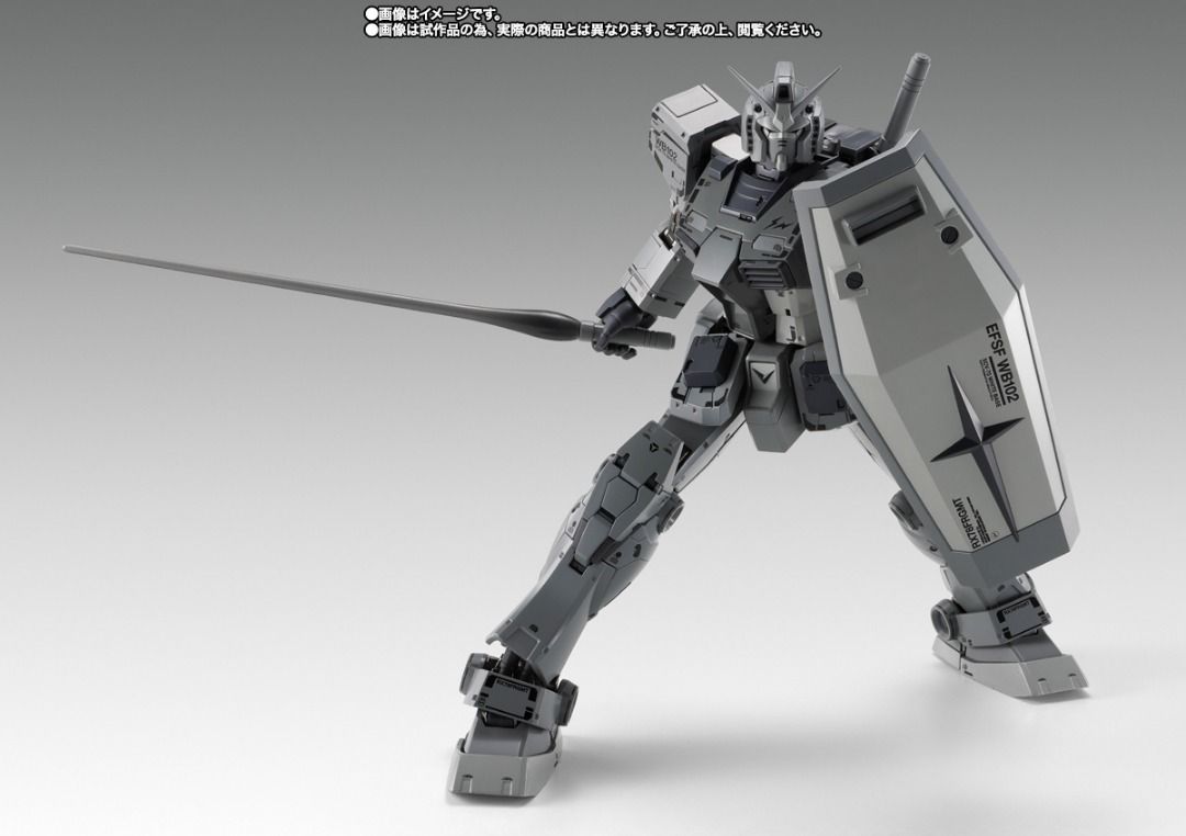 ガンダム L COMPOSITE RX78 FRAGMENT RX78FRGMT Gundam x Fragment