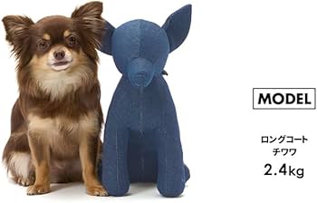 Amazon | 【LIFELIKE公式】ドッグデニムトルソー 犬 トルソー 小型犬