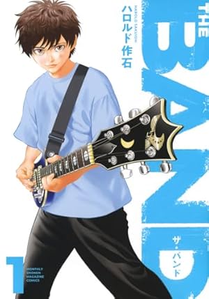BECK 全34巻完結セット (KCデラックス) | ハロルド 作石 |本 | 通販