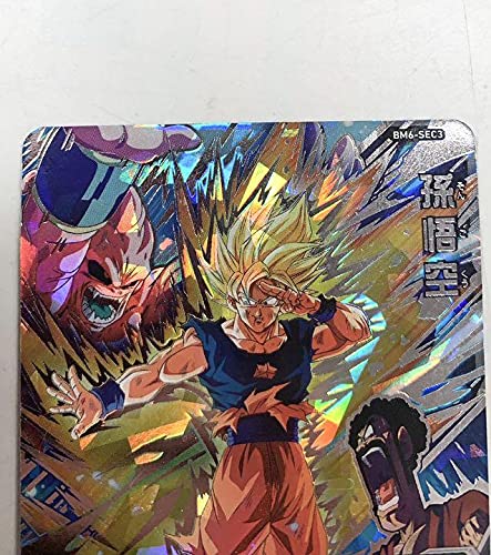 スーパードラゴンボールヒーローズ 孫悟空 BM6-SEC3 PSA10 スーパー