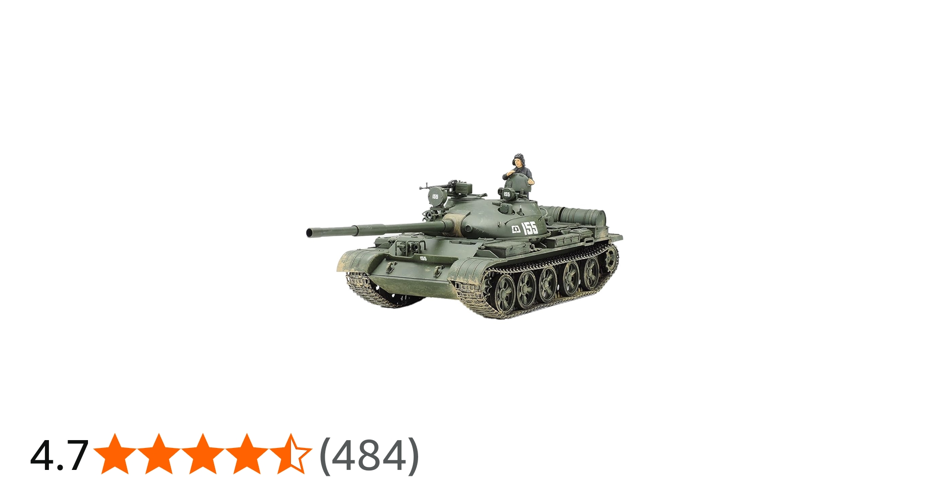 Amazon | タミヤ 1/35 ミリタリーミニチュアシリーズ No.108 ソビエト