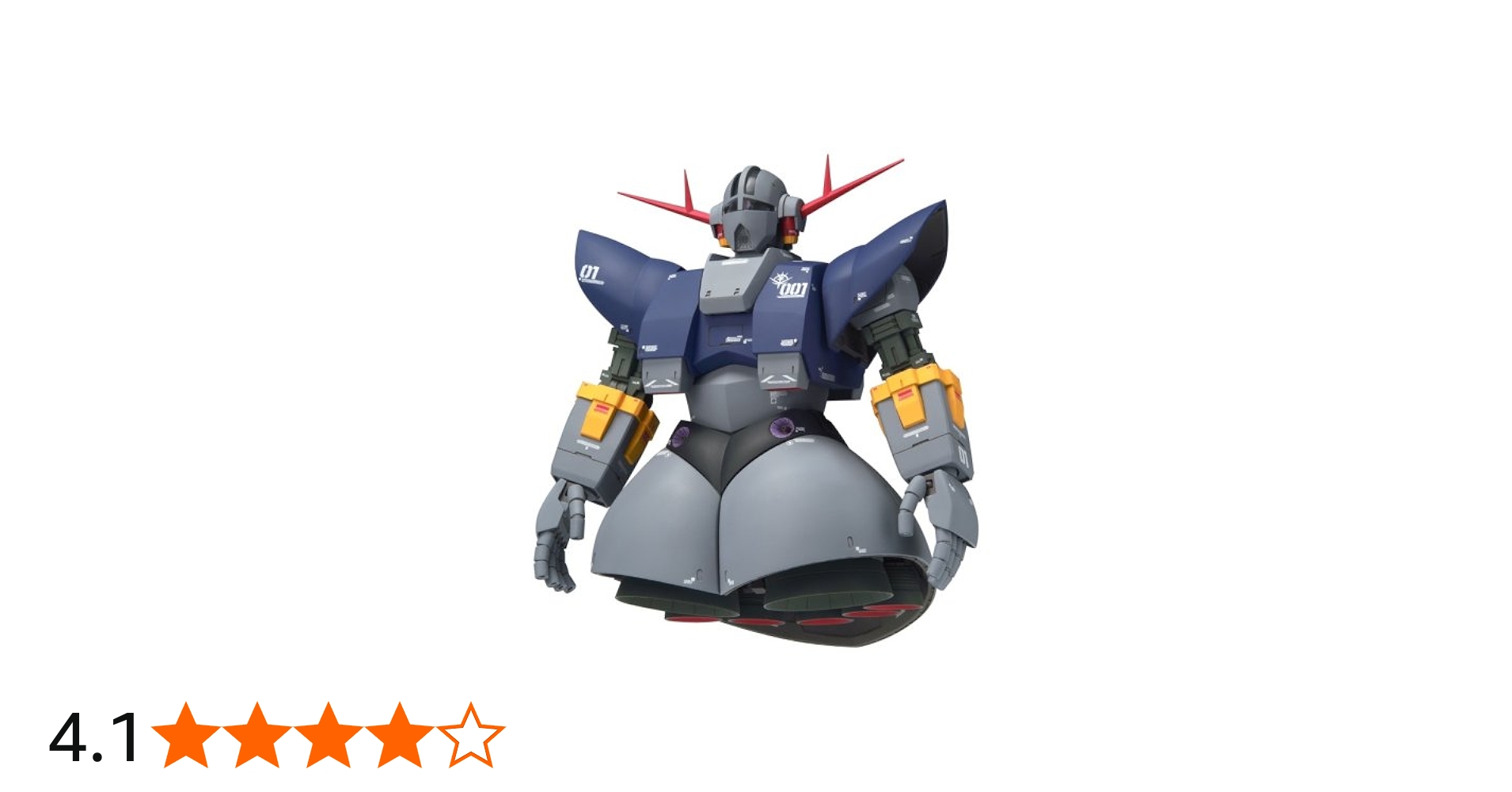 Amazon.co.jp: TAMASHII NATIONS ZEONOGRAPHY #3015 ジオング : ホビー