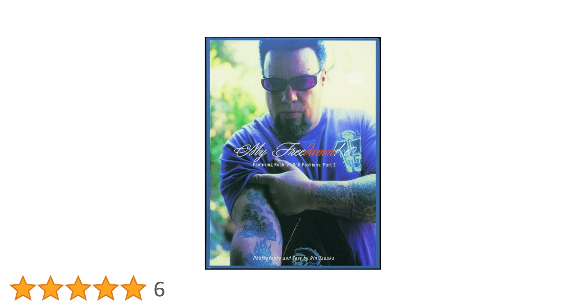 趣味・スポーツ・実用 My Freedamn! 6 Amazon.co.jp: My Freedamn! 6