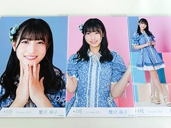 ノイミー 蟹沢萌子 生写真 ≠ME ノイミー 蟹沢萌子 生写真セット 208枚 ≠
