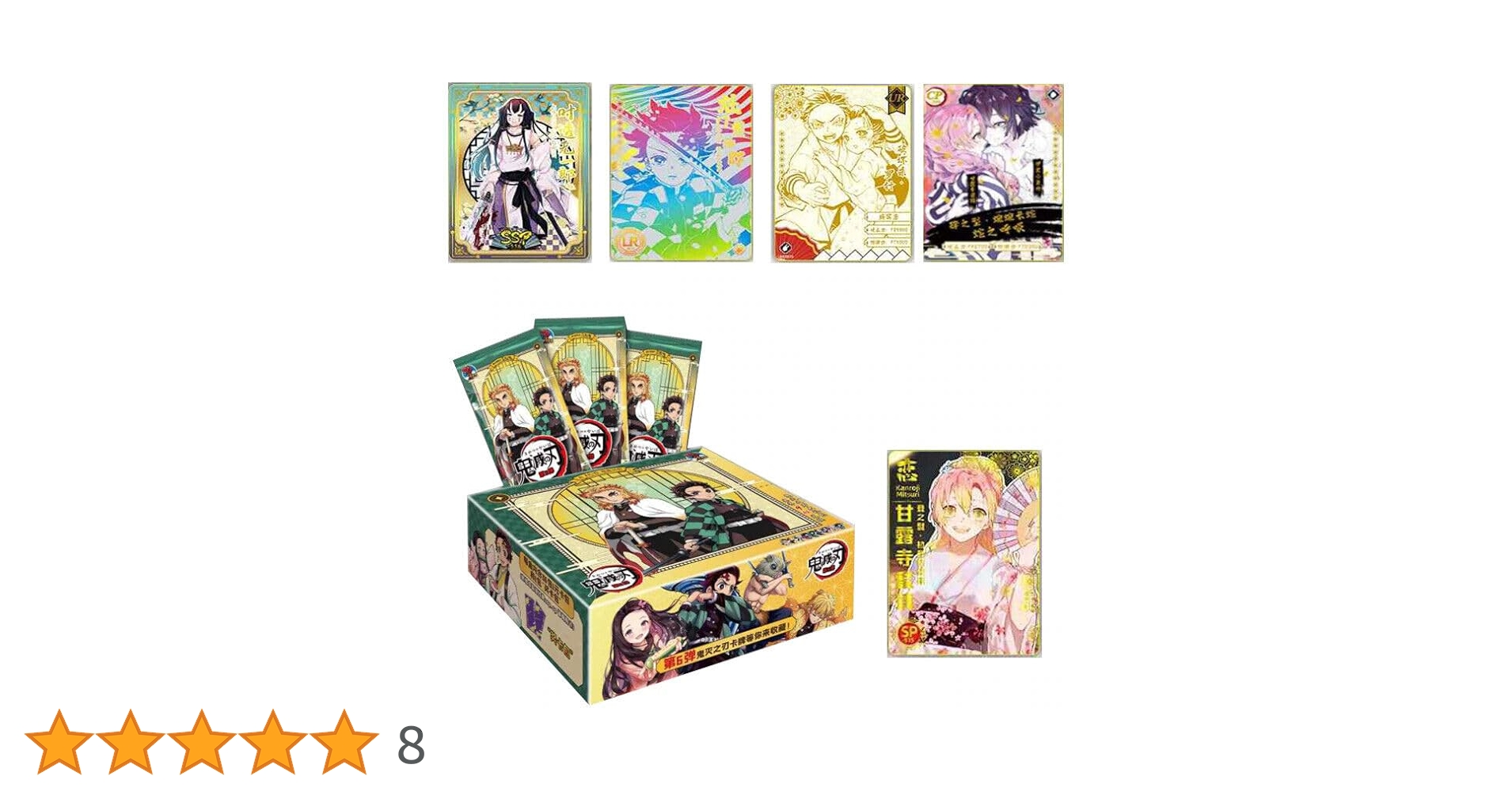 ナッツのTCG専用 ナッツのTCG専用 ナッツのTCG専用 商品詳細 | トレカ