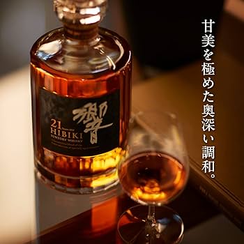 Amazon.co.jp: 響21年 [ ウイスキー 日本 700ml ] : 食品・飲料・お酒