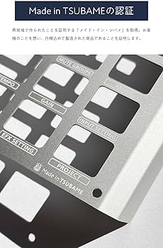 Amazon | kuonkustom Roland SP-404 MK II 専用メタルフェイスプレート
