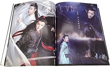 Amazon | 陳情令 TheUntamed シャオ ジャン肖戦ワン イー王一博中国