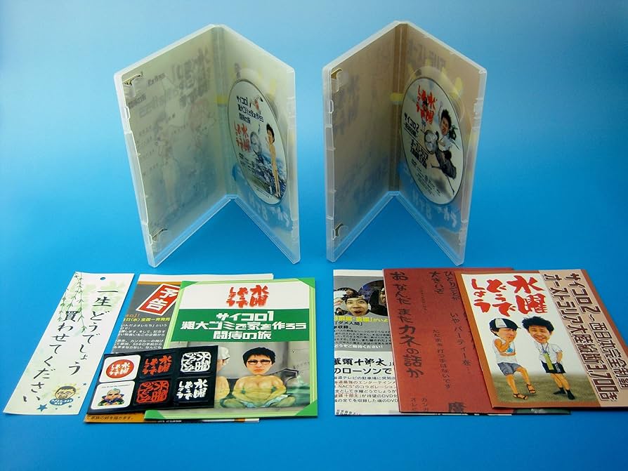 水曜どうでしょう DVD35巻全巻セット 水曜どうでしょう DVD全集5セット