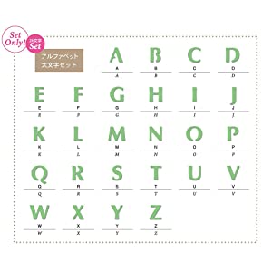 アルバム飾りクラフトパンチアルファベットオーダー受付中（＾ω＾）