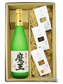 魔王 720ml + チーズのおつまみ4種セット【 8434 】【 芋焼酎