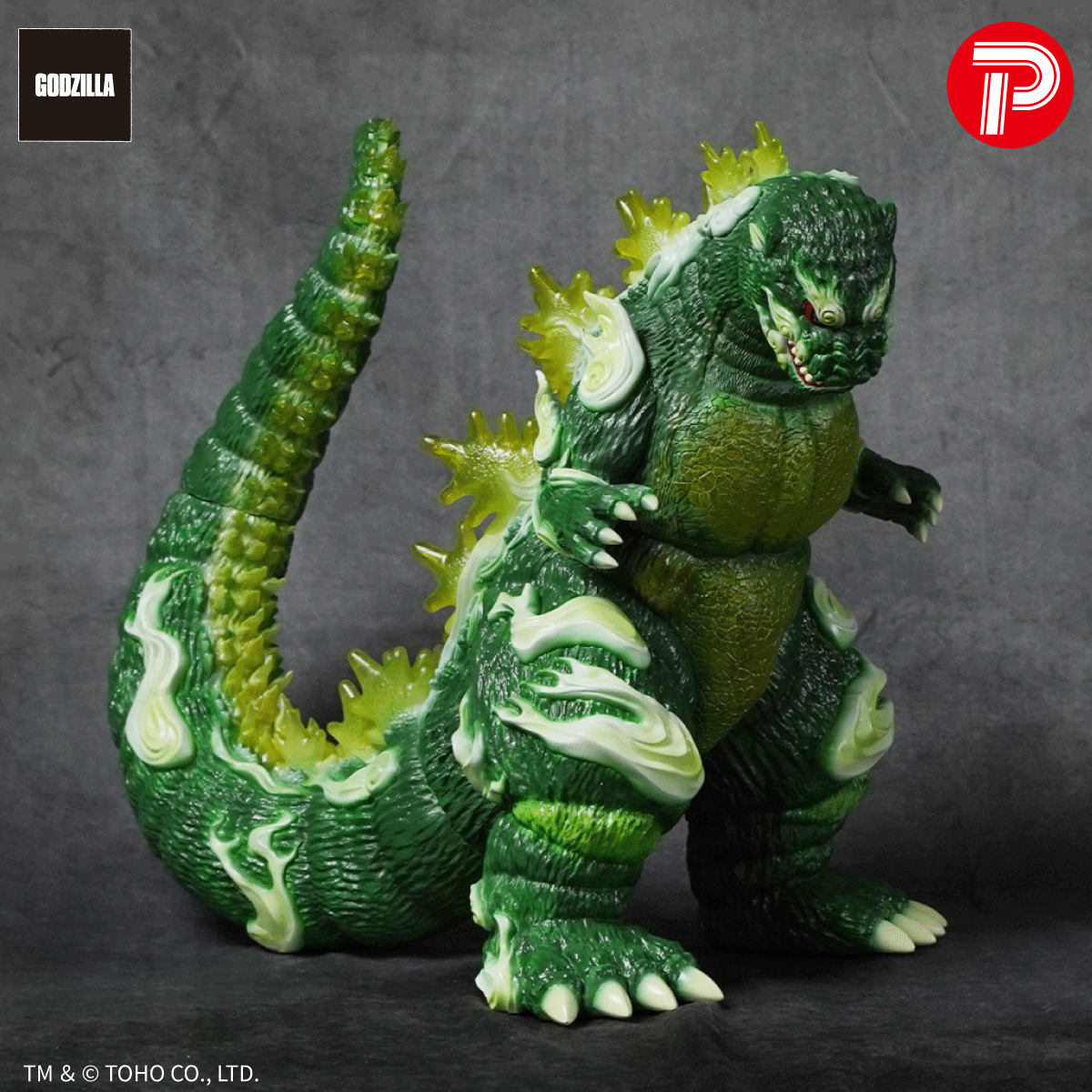 GODZILLA VINYL ART-BC ゴジラ1995 Frog Tree 浮世ノ絵（翠） | 商品