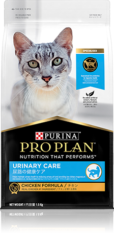 ピュリナプロプラン 消化器ケア チキン 猫用 500g 3袋 ブランドで探す