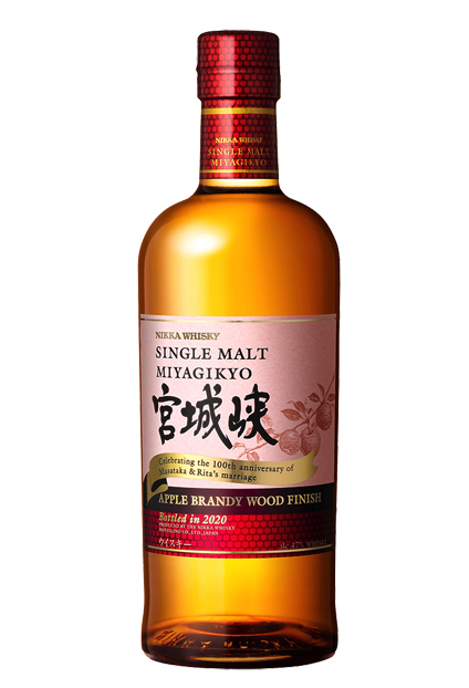 岐阜県内販売限定】宮城峡 アップルブランデー・ウッドフィニッシュ