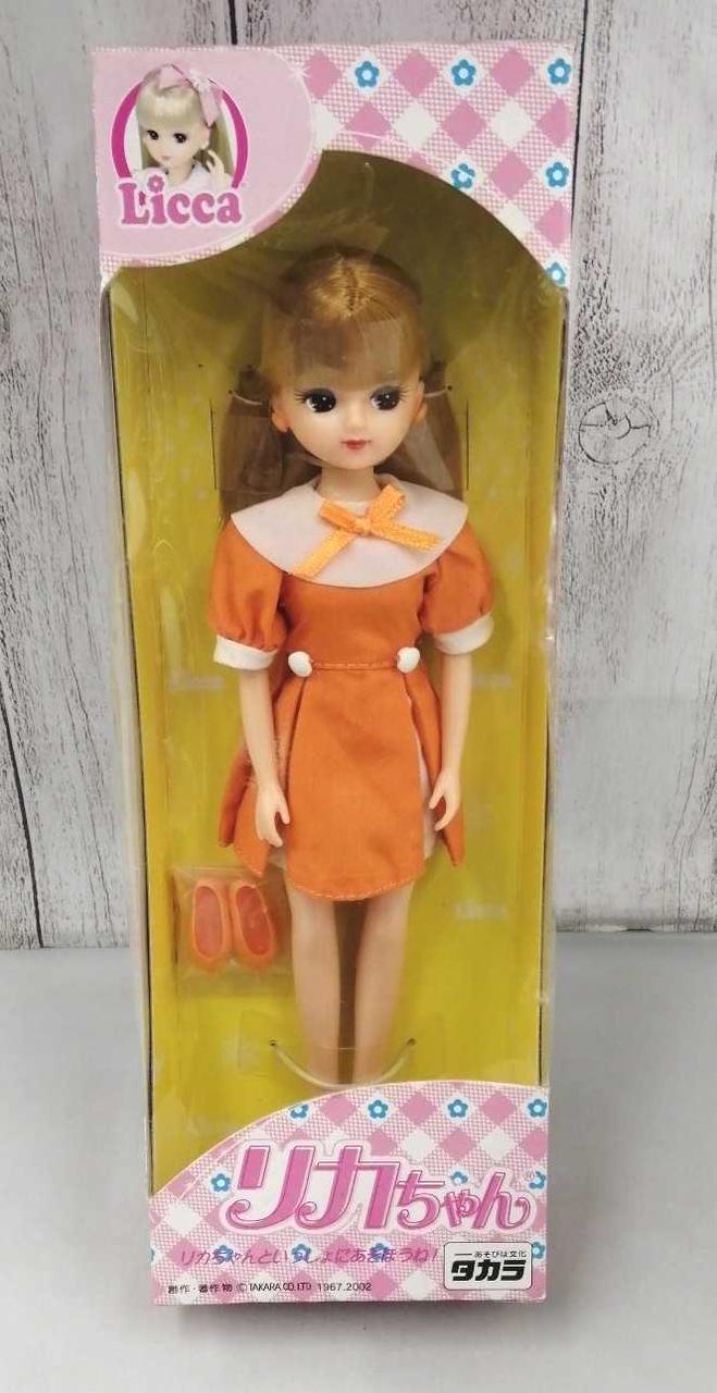 タカラ|昭和レトロ オレンジ色リカちゃん人形|【ハードオフ公式通販