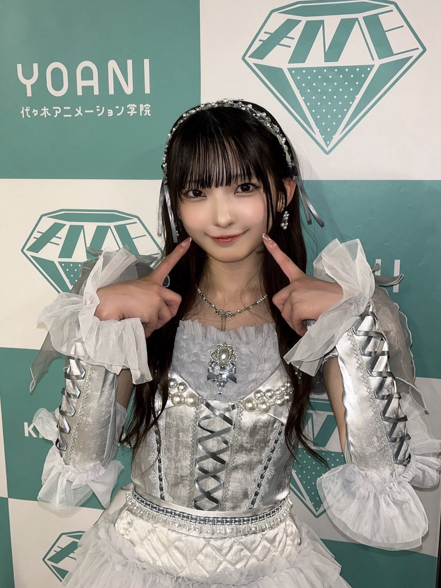 ノイミー 生写真 夏が来たから 永田詩央里 チュウ 直筆 サイ