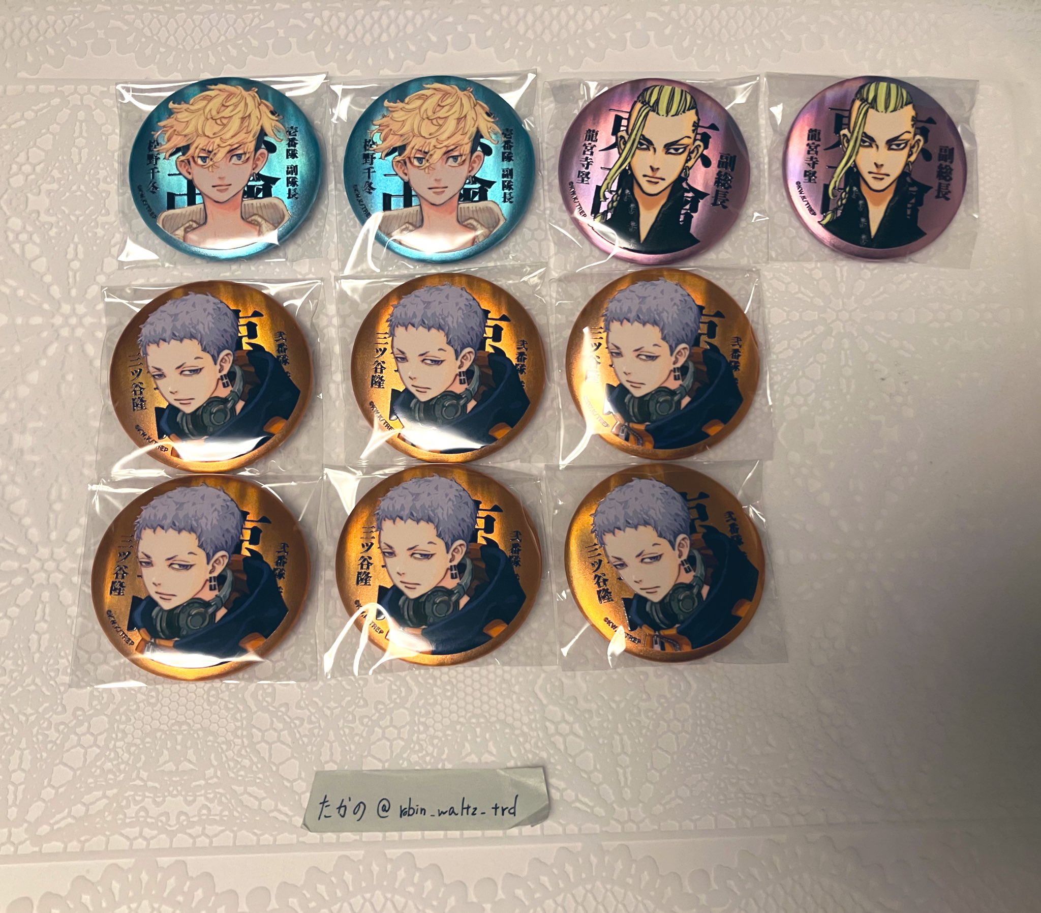 東京リベンジャーズ 三途春千夜 新体験展 缶バッジ 【公式通販】