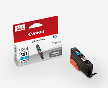 PIXUS TS8330 消耗品インクジェットプリンター消耗品｜個人｜キヤノン