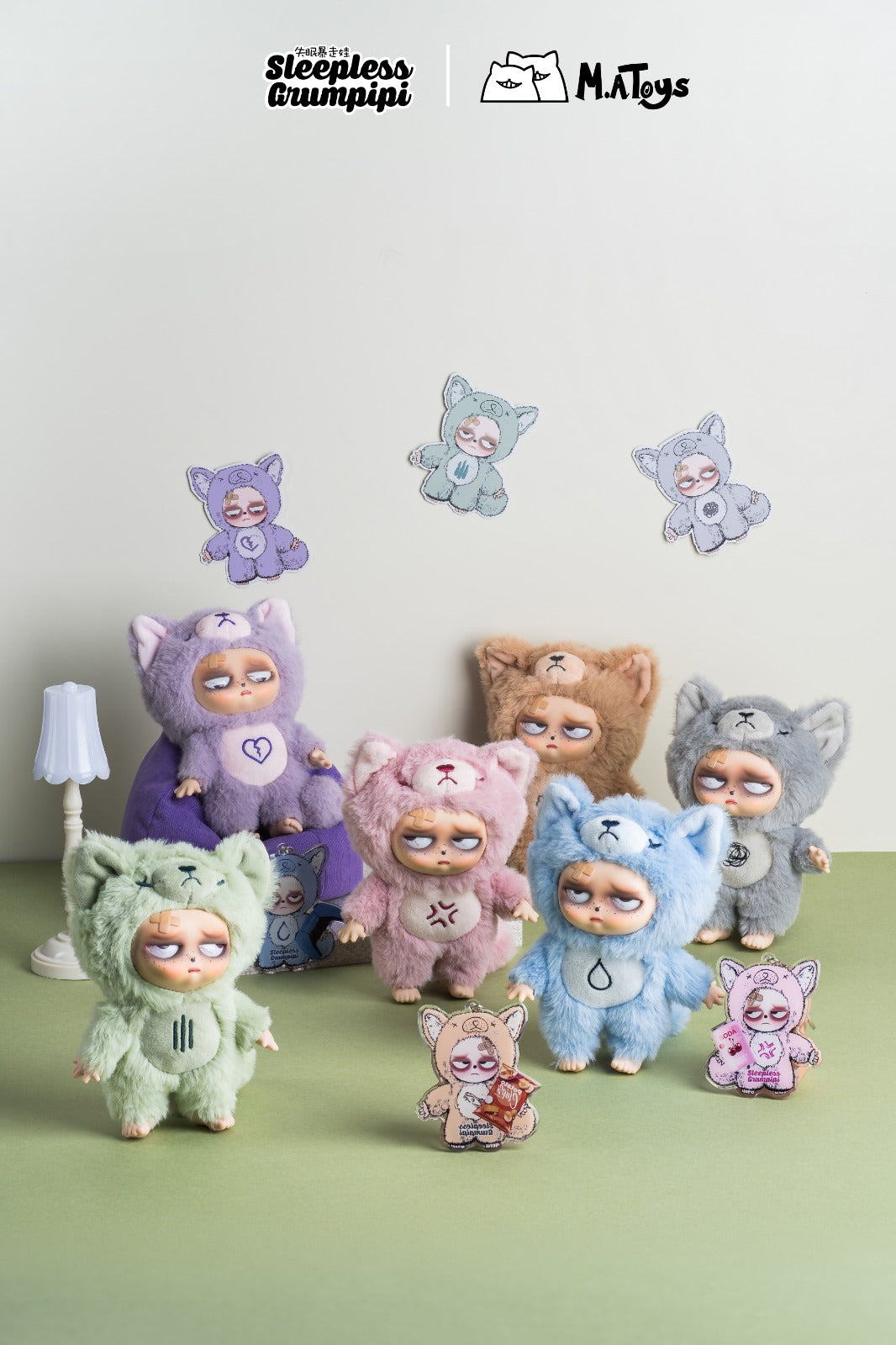 Sleepless Grumpipi Plush Blind Box - Kawaii Mystery Collectible by