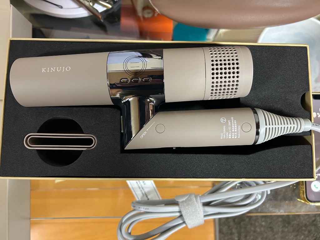 KINUJO（絹女） KINUJO Hair Dryer 全2色 KH301 KH302 ヘアドライヤー