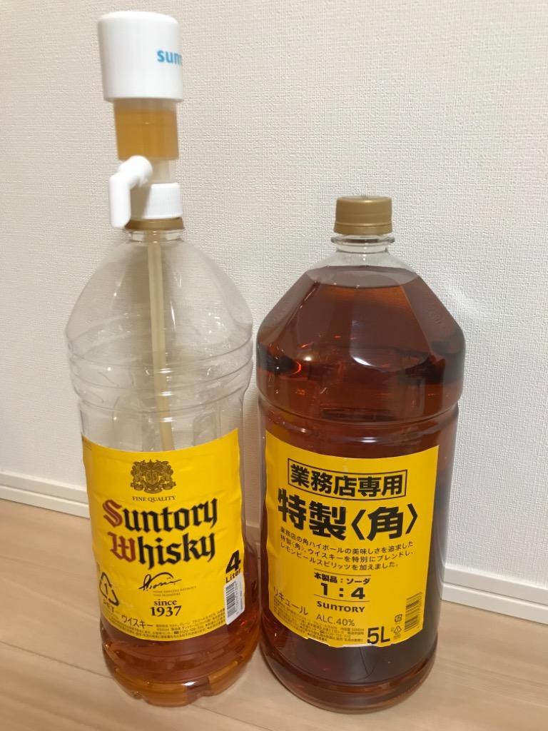 サントリーウイスキー 角瓶 サントリー ウイスキー 角 40度 業務用 5L