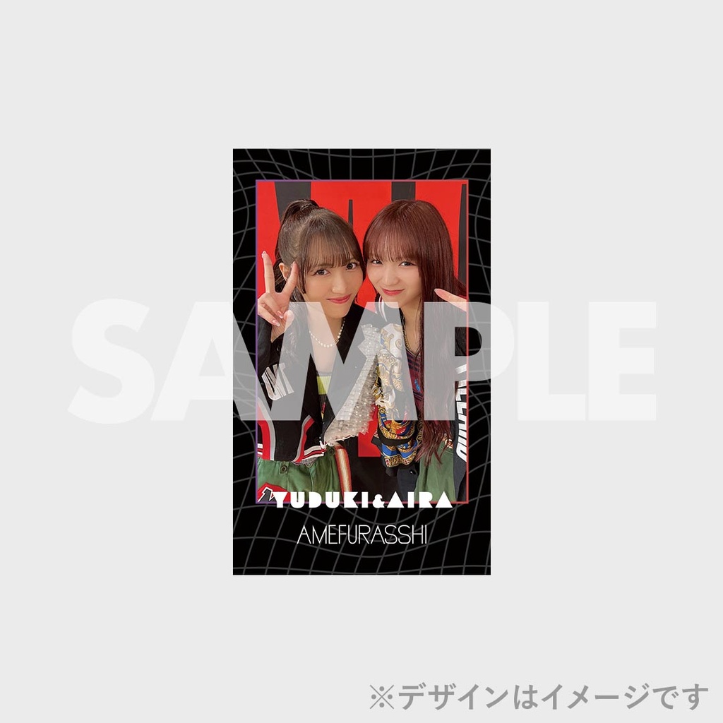 AMEFURASSHI Live「Dive!」開催記念！ラッフルくじ | RAFFLE