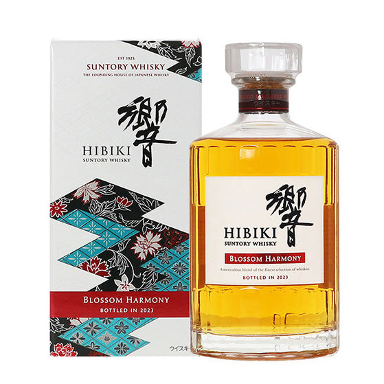 サントリーシングルモルトウイスキー 山崎 Story of the Distillery