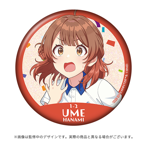 学マス 花海佑芽 HMV サクライロ 缶バッジ 30点 学マス 花海