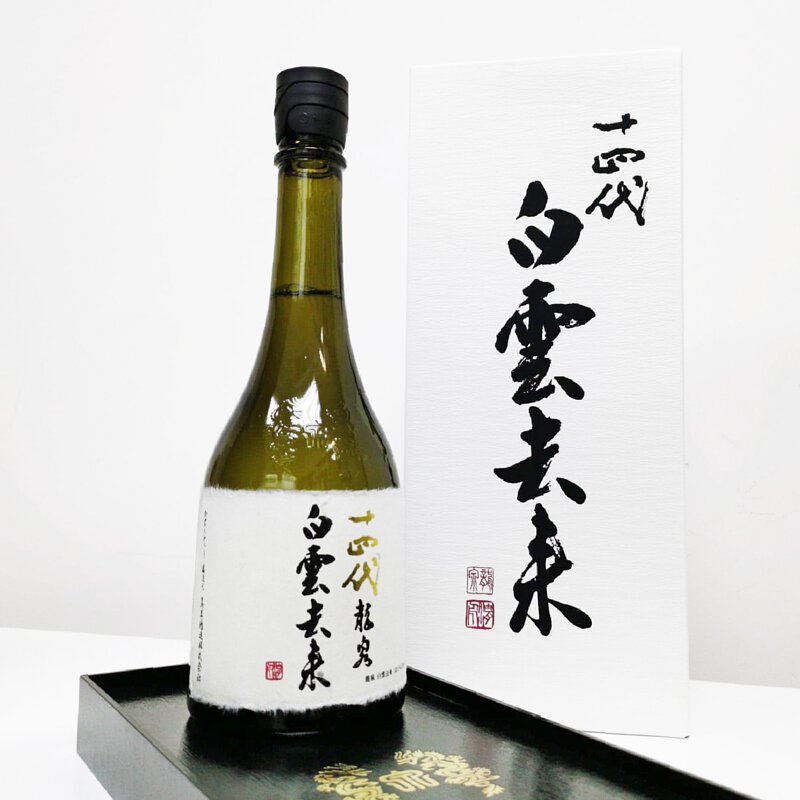 kk.】龍泉 日本酒 空瓶 空箱 2023年 十四代 十四代 龍泉 日本酒 箱付き