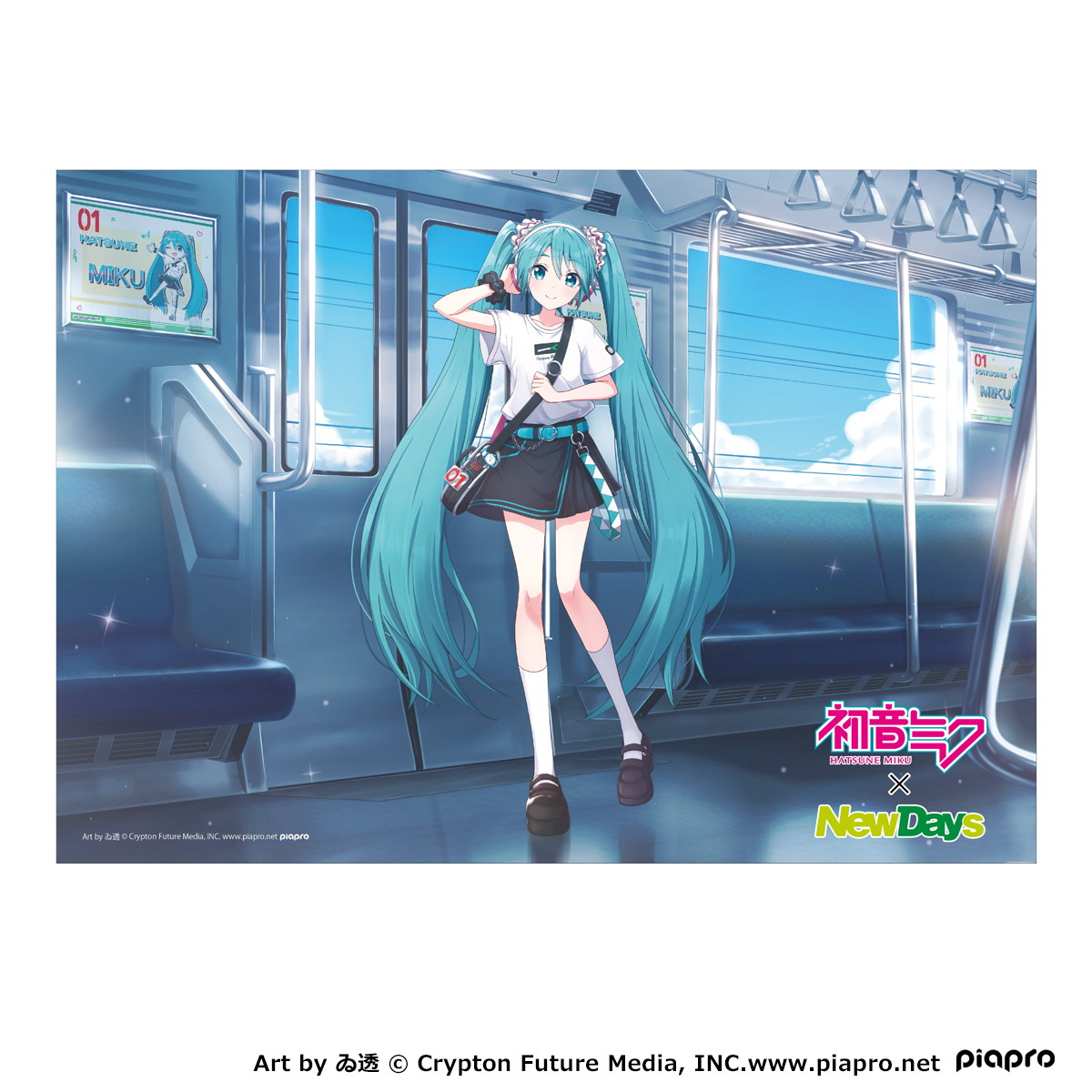雑貨】初音ミク×NewDays B2布ポスター@ゐ透:NewDays通販｜JRE MALL