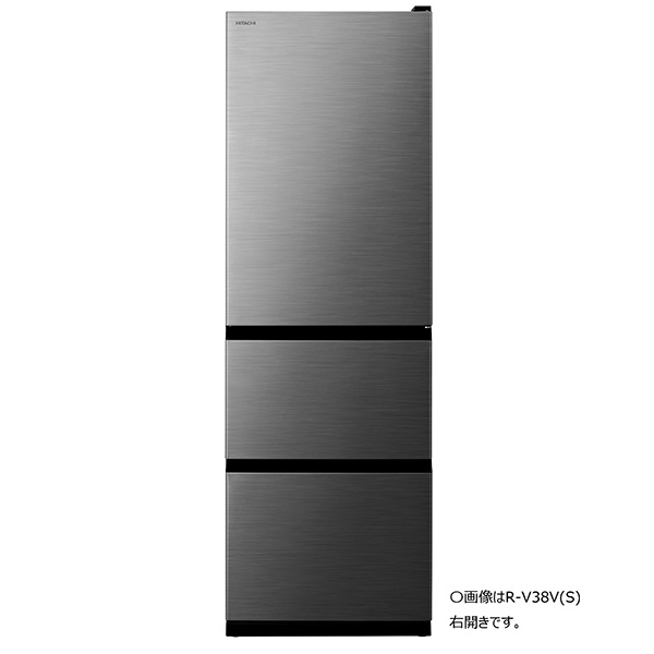 キッチン家電/冷蔵庫/日立の家電品オンラインストア