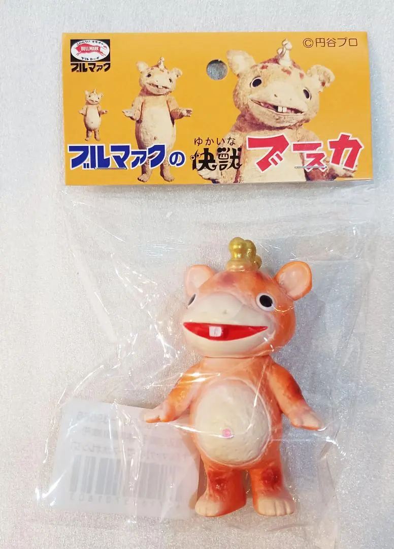 2026年最新】ちびブースカの人気アイテム - メルカリ