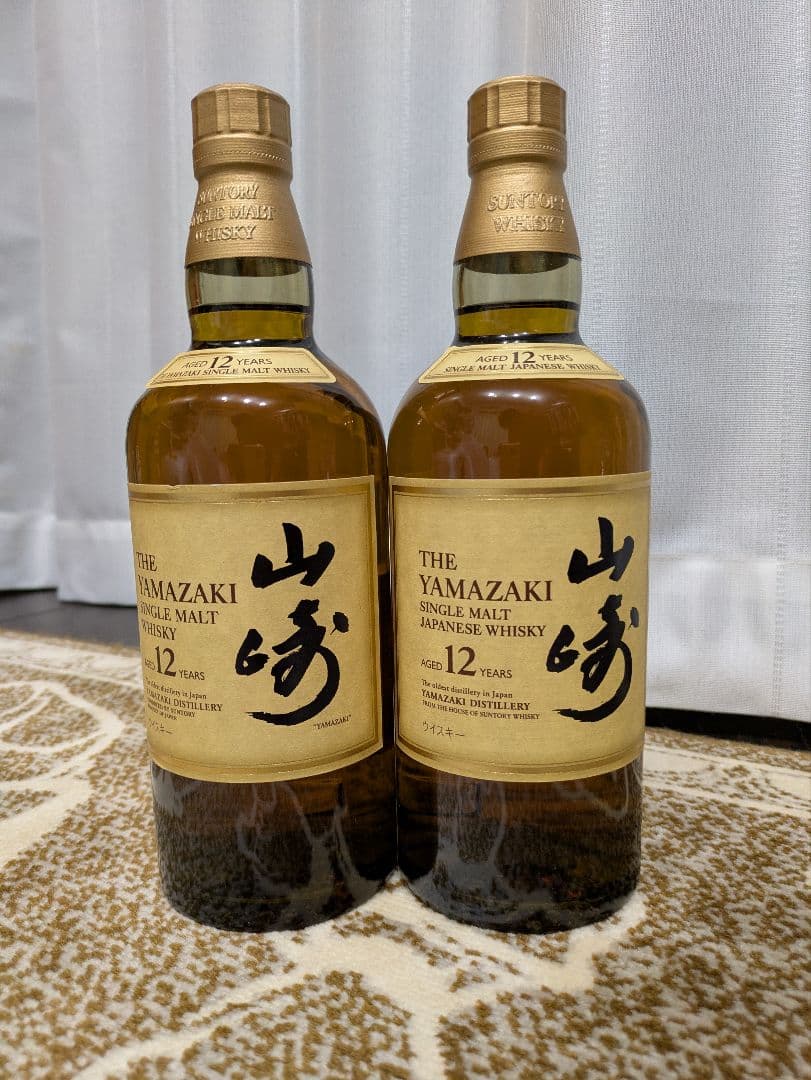 最安値★山崎12年サントリーシングルモルトウイスキー43度700ml×2本セット サントリー シングルモルト ウイスキー 山崎12年 43% 700ml 箱付き
