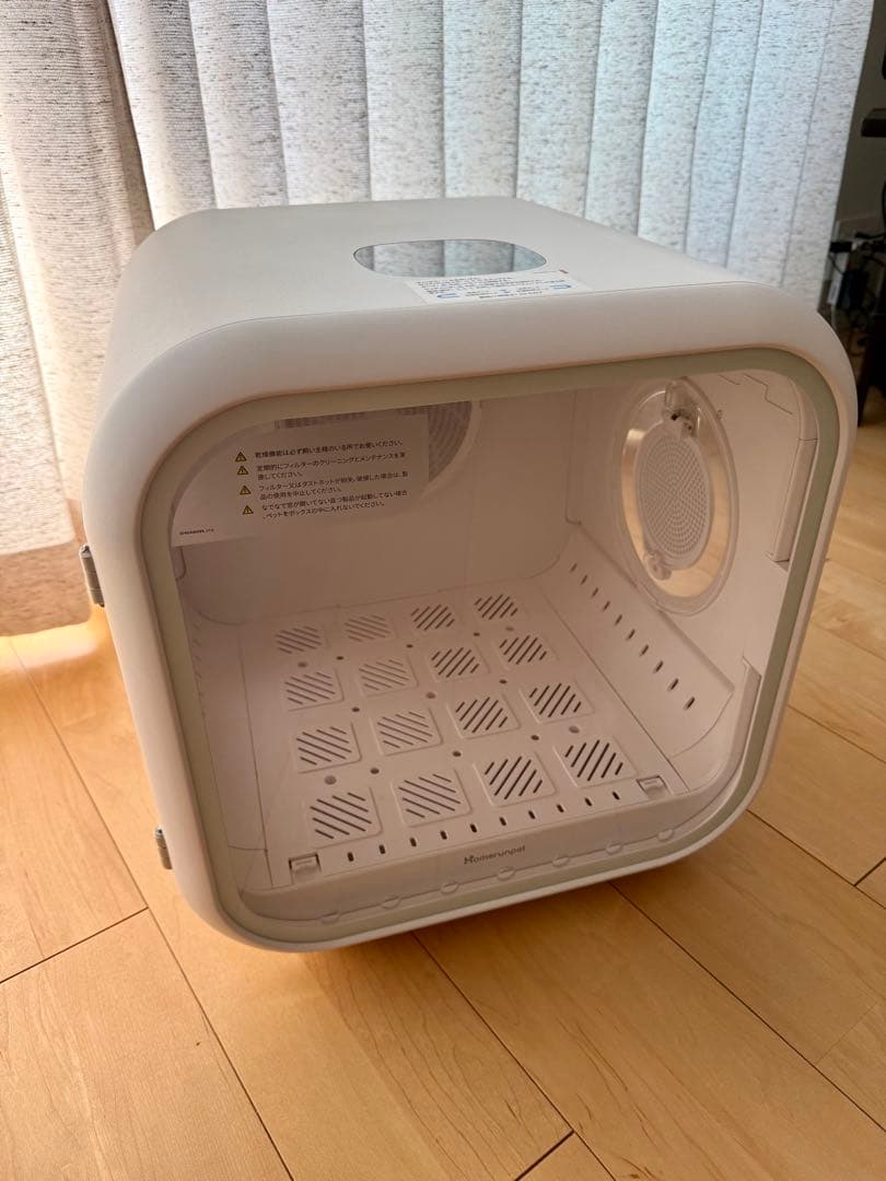 ペット用ドライヤー ホワイト 楽天市場】【全品5%クーポン利用中！】【2タイプ】ペットドライルーム