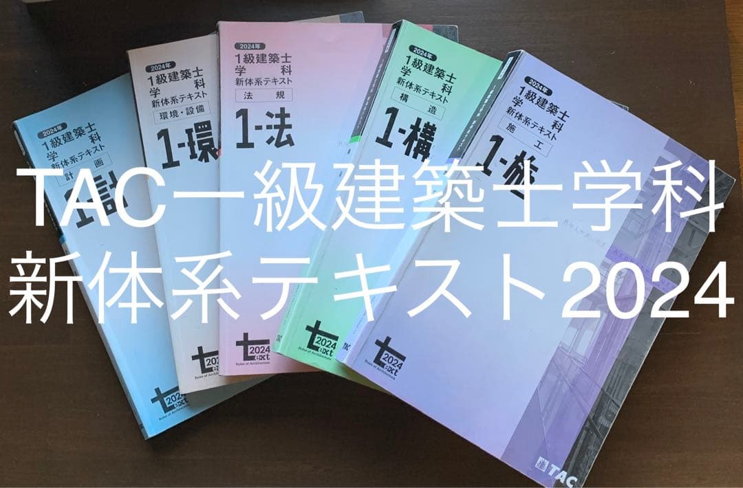 李鹏 六四日記真相 天安門事件 中国語 本