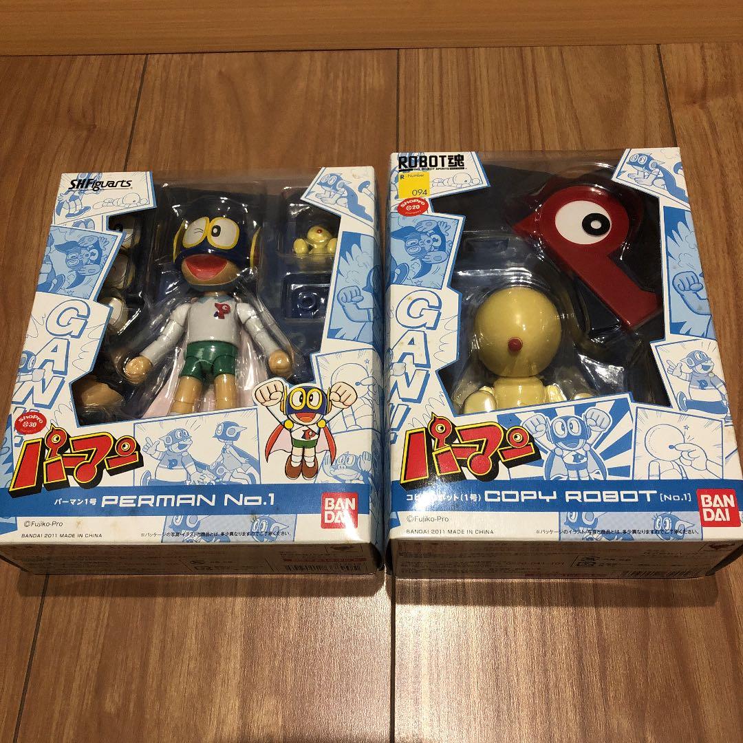 【未使用/未開封】パーマン１号・コピーロボット ※2種セット 未使用/未開封】パーマン1号・コピーロボット ※2種セット
