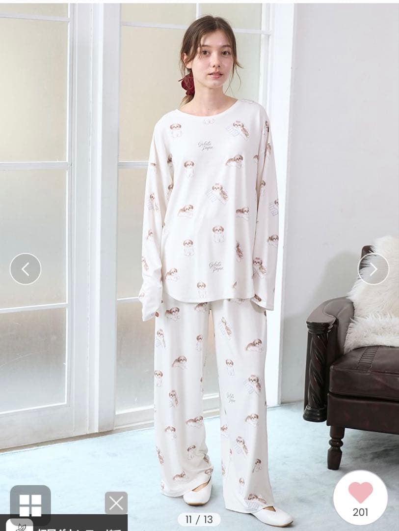 めいジェラピケパジャマ上下セット