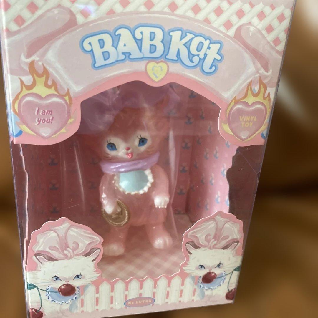 ms lutra BAB KAT 猫　フィギュア Bab Kat - Halloween by Ms LUTRA