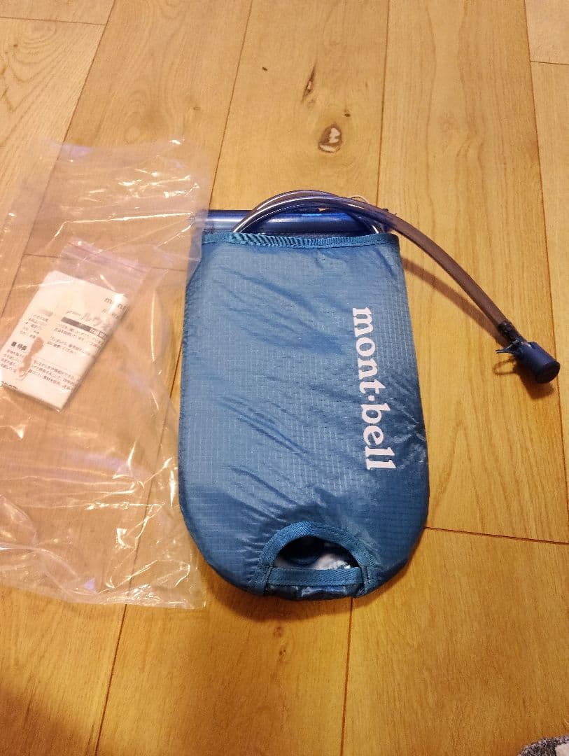 mont-bell ハイドレーションパック 青　新品　未使用 Trail Water Pack 2.0L | Montbell Japan