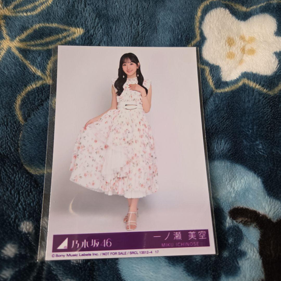 乃木坂46 5thアルバム My respect 封入生写真 一ノ瀬美空 - メルカリ