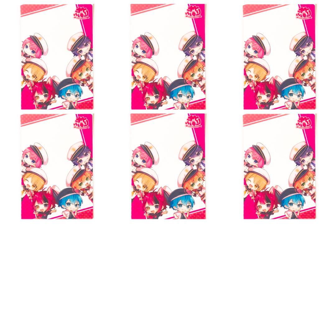 新品★すとぷり【集合】キャンペーン限定★オリジナルクリアカード★SD★6点セット 新品☆すとぷり【集合】キャンペーン限定☆オリジナルクリアカード☆SD