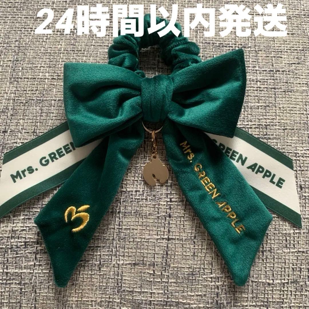 Mrs. GREEN APPLE ライトスティック リボン 緑 グリーン 完売品 Light Stick Ribbon / MGA ver. – Mrs. GREEN APPLE OFFICIAL STORE