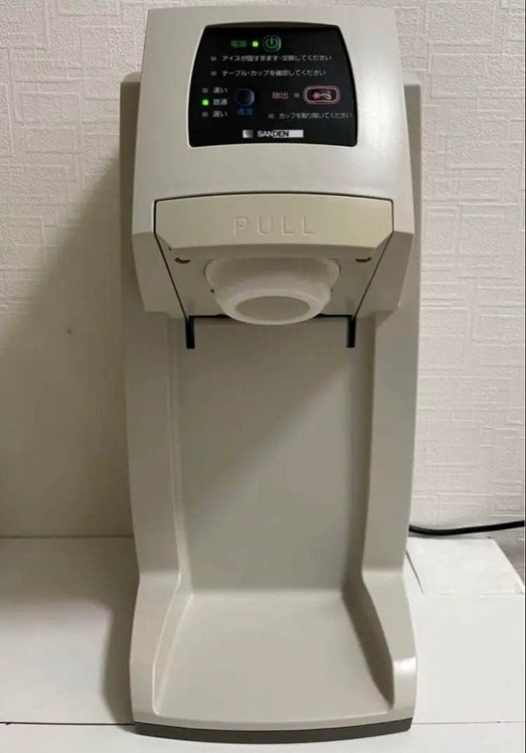 サンデン One Shot OS3 ソフトアイス抽出機 CIM-10A サンデンワンショットOS3ソフトアイス抽出機 CIM-10A 業務用 サンデン