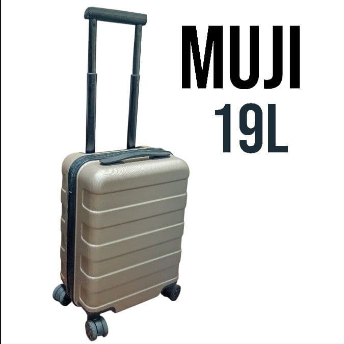 【廃盤品】無印良品 スーツケース キャリーケース19L 小型 廃盤品】無印良品 スーツケース キャリーケース19L 小型 大人気【無印