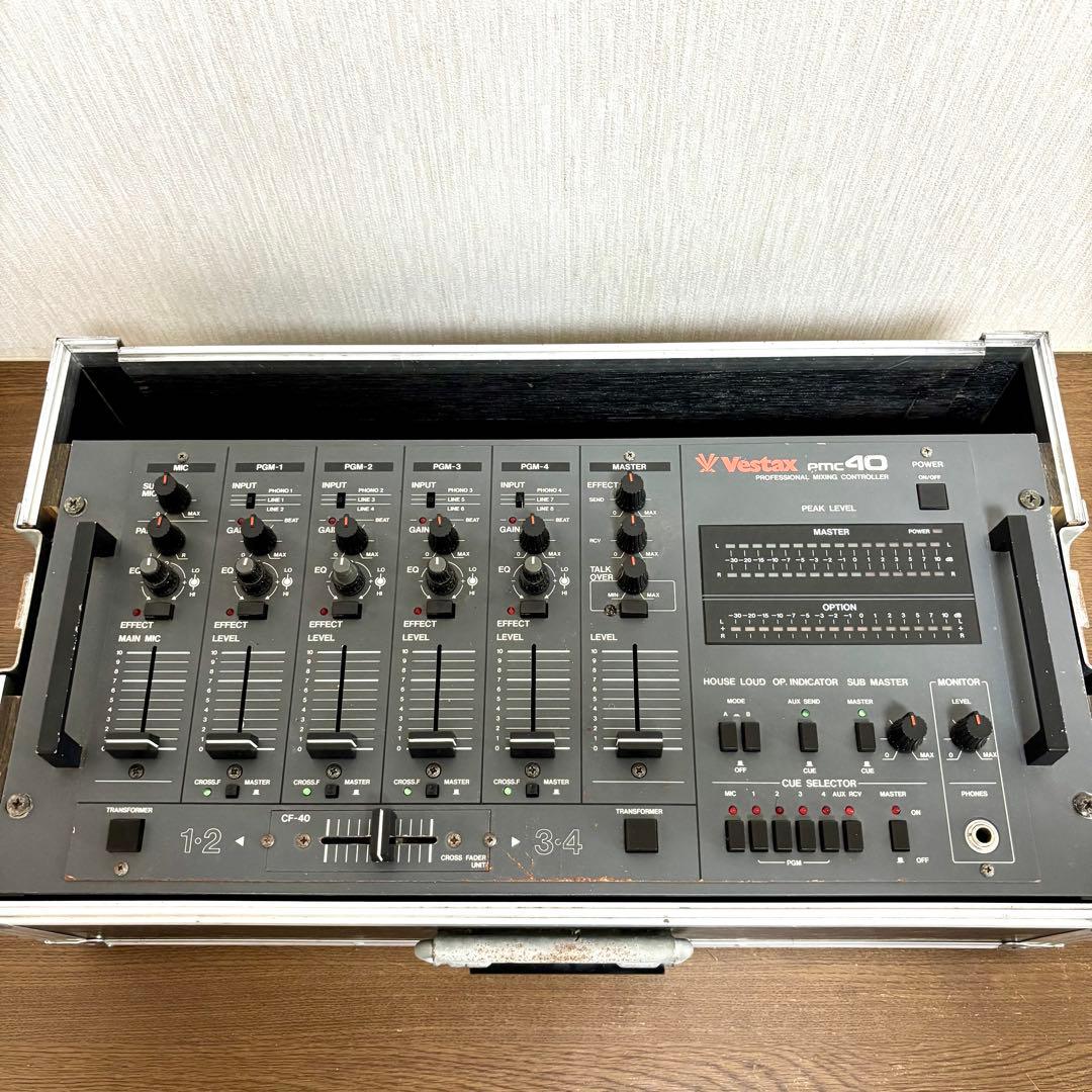 Vestax PMC40 ハードケース付き DJミキサー Vestax PMC40 ハードケース付き DJミキサー Vestax PMC40 ハードケース