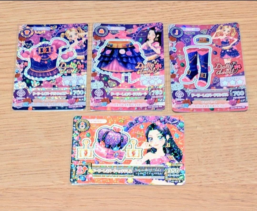 アイカツ　ドーリーレオパードコーデ　201601弾排出限定 ドーリーレオパードコーデ ドーリーデビル アイカツ - メルカリ