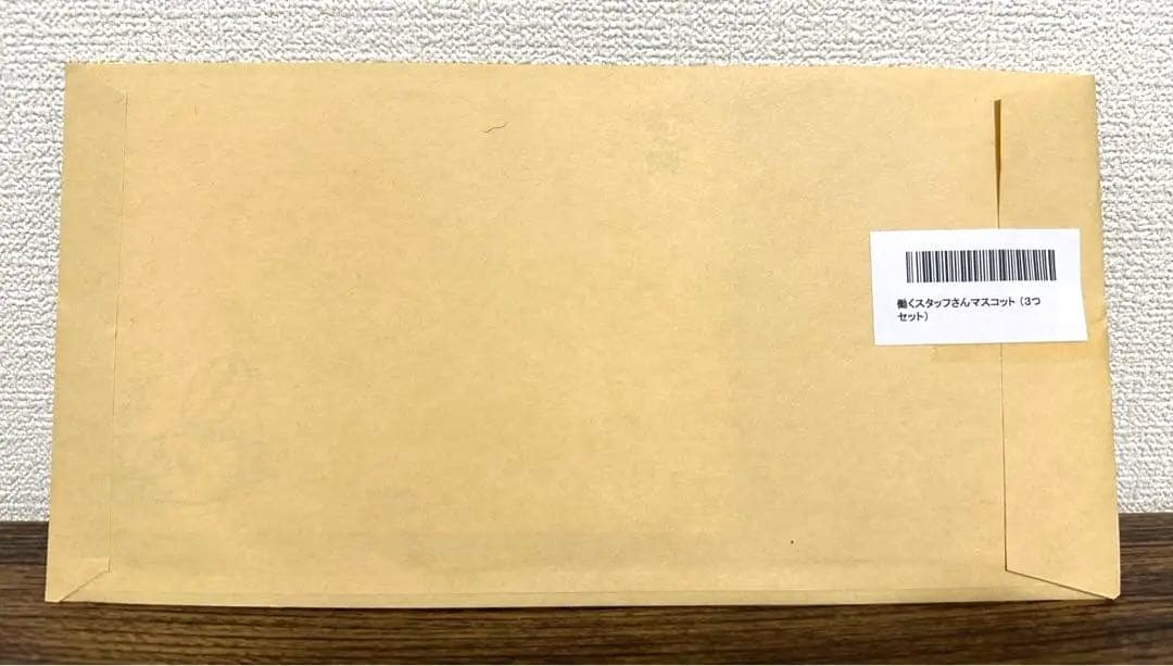 ＊【限定品】　激レア 入手困難！ちいかわ　働くスタッフさん　マスコット